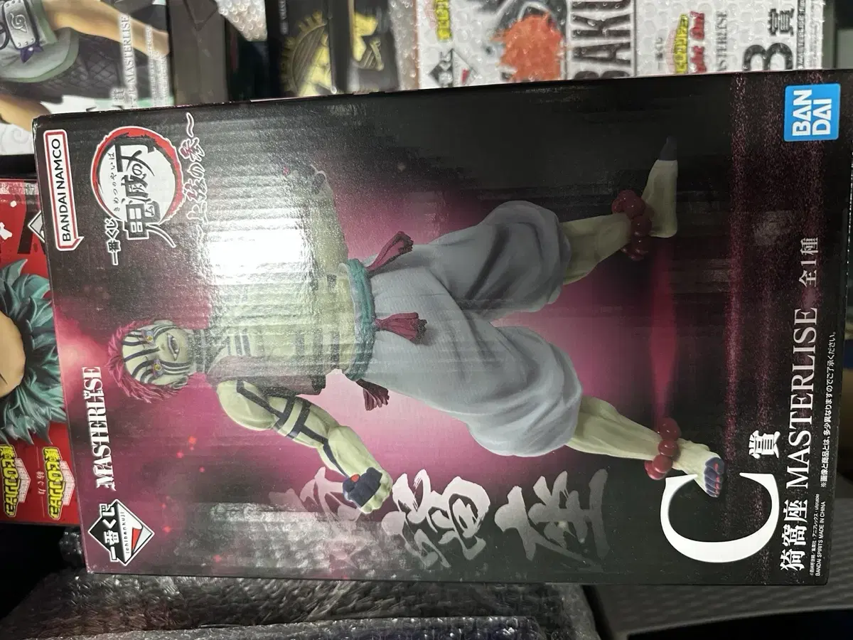 その他 Demon Slayer Ichiban Kuji Akaza Last One Ichiban Kuji Demon Slayer Kimetsu no Yaiba Upper Rank Three